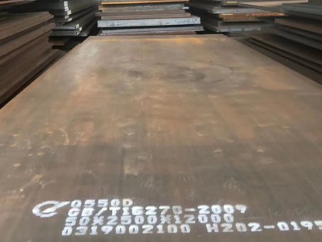 武山Q550高强钢板