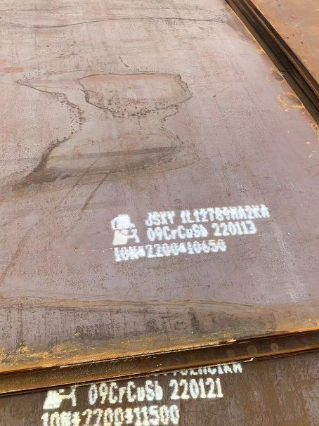 武山ND耐酸钢板