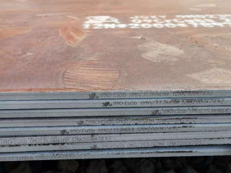 武山09CrCuSb耐酸钢板